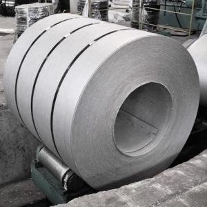 2507 Super Duplex Stainless Steel Coil Manufacturers, Dealers, Suppliers in India