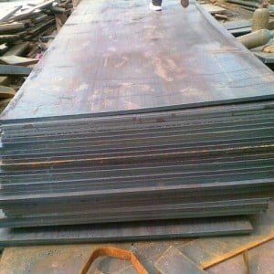 EN 10083-2 C45, C45R, C45E Steel Plates Manufacturers