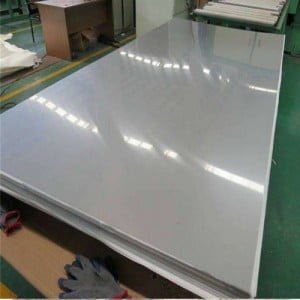 Stainless Steel 410S Matte (No.4) Finish Sheets Manufacturers, Dealers in India