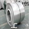 stainless steel coil